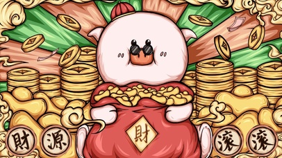 比鲁斯-财源滚滚来