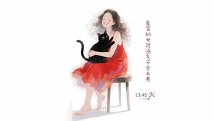 爱笑的女孩运气不差
