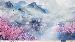 水乡-桌面主题