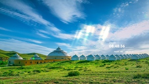 4k草原蒙古包