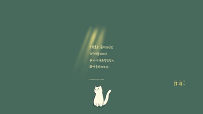 不要着急～最好的总会不经意出现