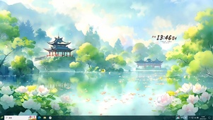 岳阳城仙境