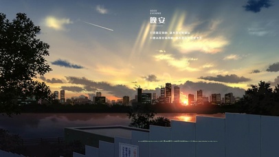 4k 暮色晨光 都市美景