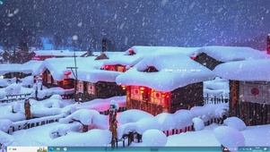 雪中村庄—【主题桌面】