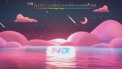 唯美卡通海面星空