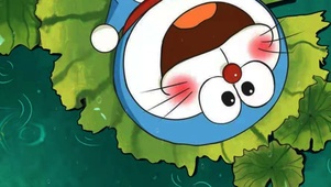 哆啦-笑