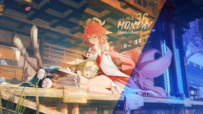 神子绮良良-随时间变化