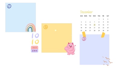 可爱卡通日历便签