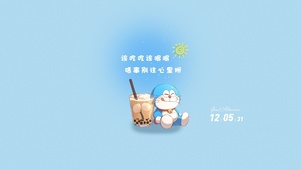 吃吃喝喝机器猫