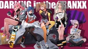 潮流少女团