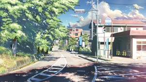 午后的乡村小道