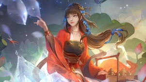 乔