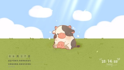 蓝天白云 小奶牛
