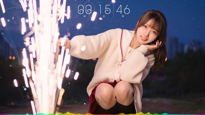 美少女新年倒计时（高清）