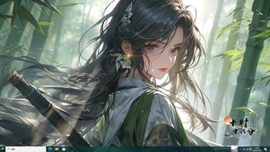 竹林