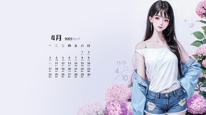 绣球花边的清纯少女