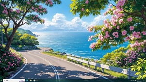 护眼花树公路海景主题