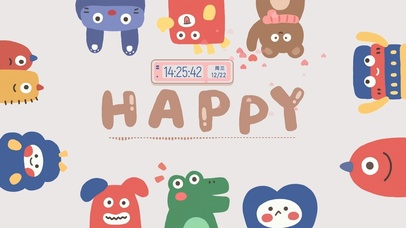 开开心心打工人