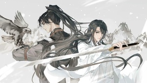 把盏（策舟）