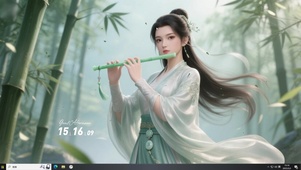 仙子