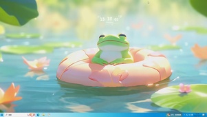 呱呱