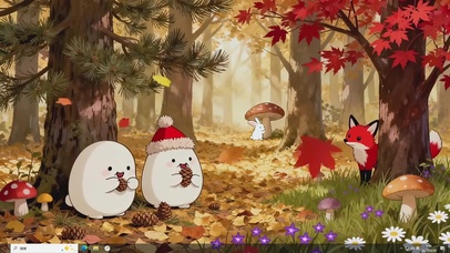 治愈系秋天森林团子主题