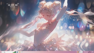 舞蹈