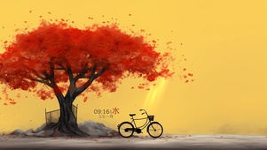 繁花落尽