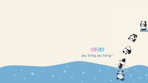 排排冠军