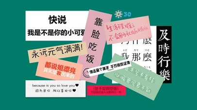 可爱桌面主题壁纸