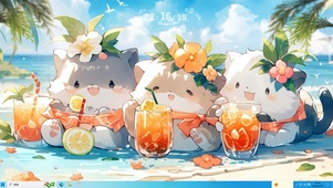 冰红茶