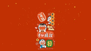 专心搞钱 变有钱