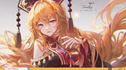 原神烟绯小可爱