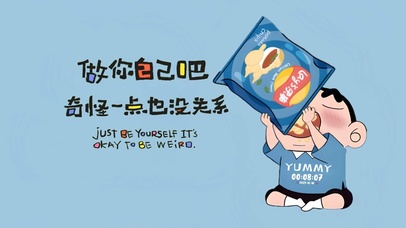 可爱治愈简约风~搞怪小新~ 