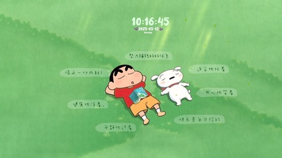 做到这七点~你的人生绝对开挂！