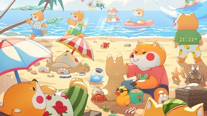 阿柴的夏日海滩