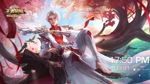 诸葛亮 武陵先君 王者荣耀