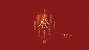 发发发