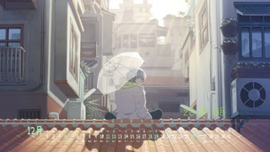 治愈少年