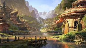 山中部落