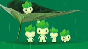 下雨了