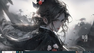 水墨