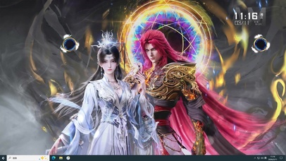 仙逆王林 李慕婉