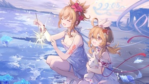 可爱海边姐妹