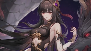 Rin1