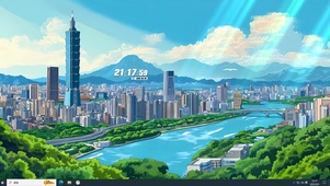  现代文明城市