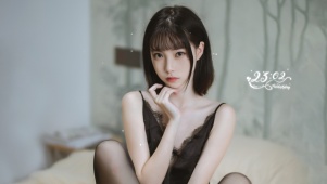 清纯性感美女