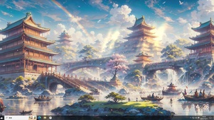 桃花潭
