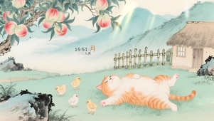 竹篱茅舍前橘猫	