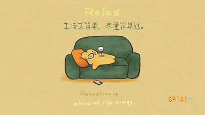 生活不简单~ 尽量简单过~